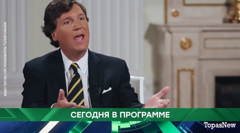 Место встречи 9 февраля 2024 смотреть онлайн НТВ сегодняшний выпуск