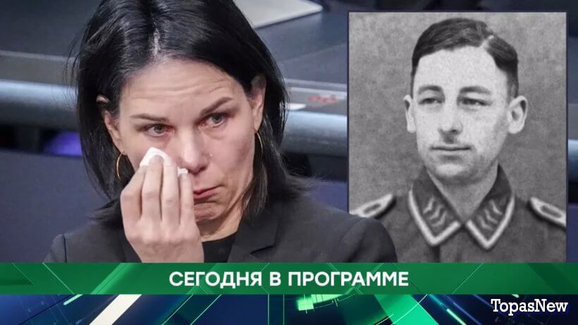 Место встречи 12 февраля 2024 смотреть онлайн НТВ сегодняшний выпуск