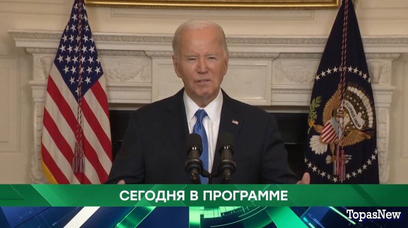 Место встречи 14 февраля 2024 смотреть онлайн НТВ сегодняшний выпуск