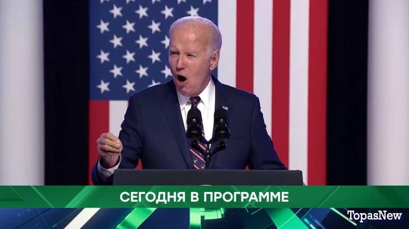 Место встречи 16 февраля 2024 смотреть онлайн НТВ сегодняшний выпуск