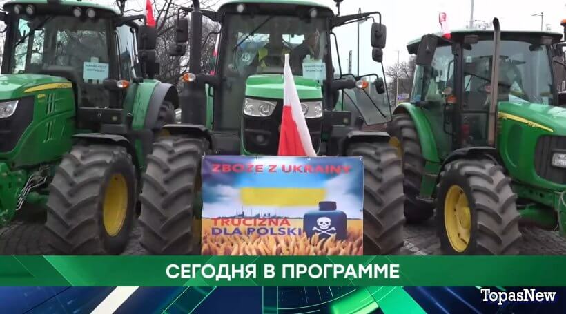 Место встречи 19 февраля 2024 смотреть онлайн НТВ сегодняшний выпуск