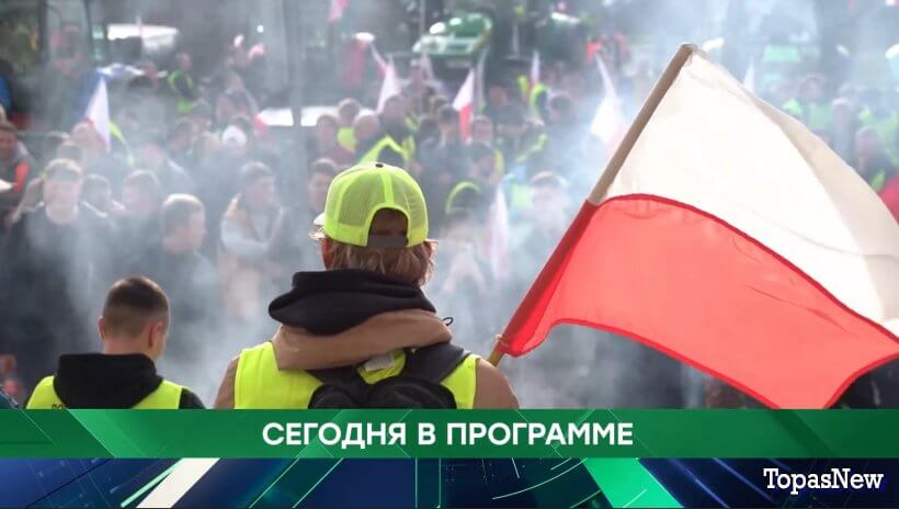 Место встречи 21 февраля 2024 смотреть онлайн НТВ сегодняшний выпуск