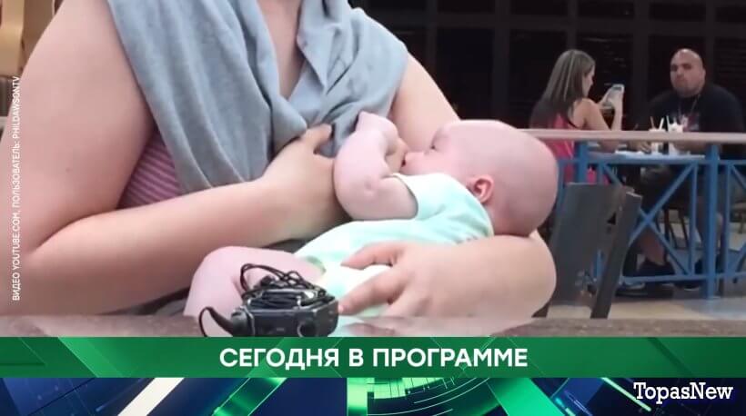 Место встречи 27 февраля 2024 смотреть онлайн НТВ сегодняшний выпуск