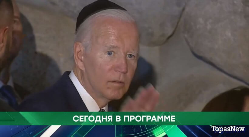 Место встречи 28 февраля 2024 смотреть онлайн НТВ сегодняшний выпуск