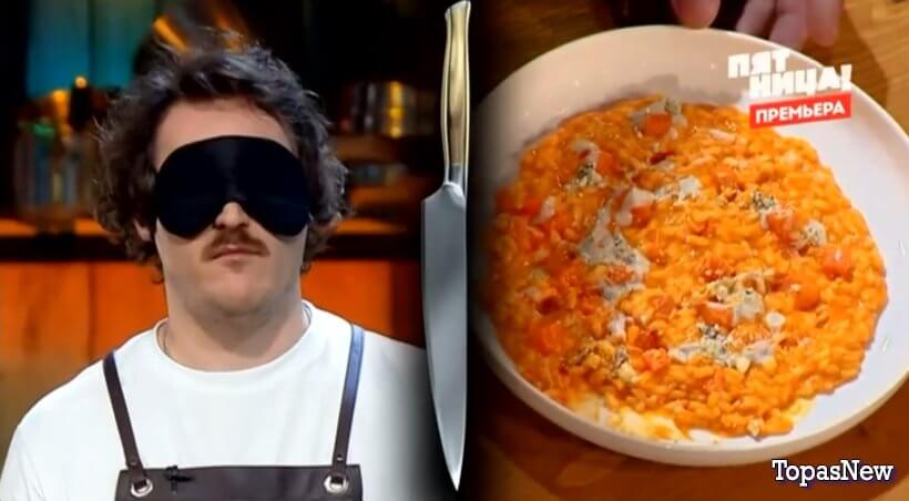 Молодые ножи 3 сезон 7 выпуск 21.02.24 смотреть онлайн Пятница