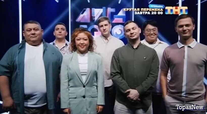 Лига городов 1 сезон 20 серия 04.02.24 смотреть онлайн