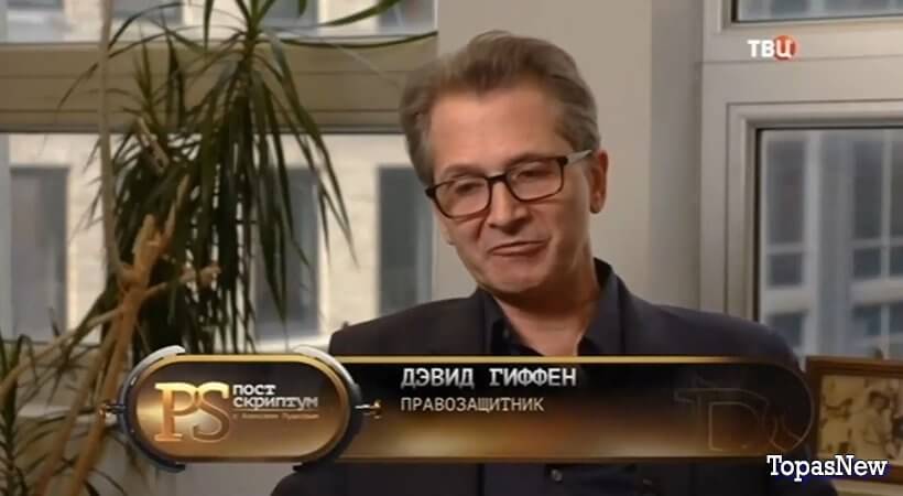 Постскриптум 3 февраля 2024 смотреть онлайн последний выпуск ТВЦ