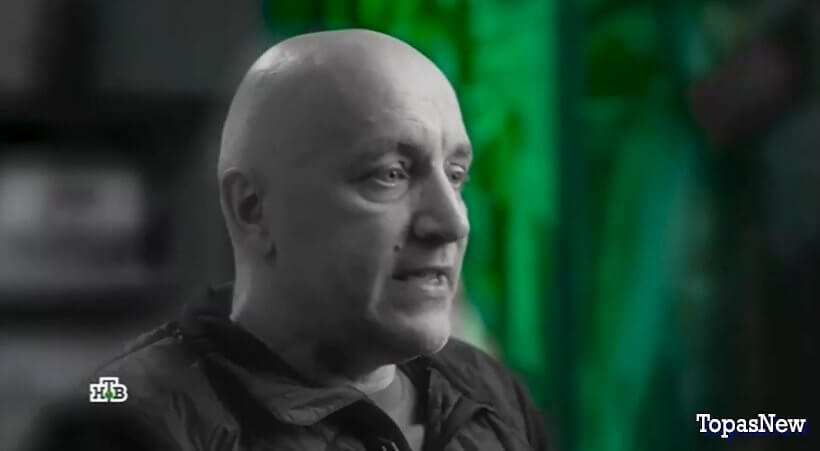 Захар Прилепин Уроки русского 17 февраля 2024 смотреть онлайн