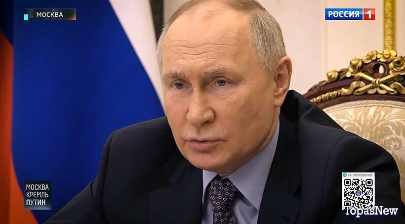 Москва Кремль Пýтин 11 февраля 2024 смотреть онлайн последний выпуск