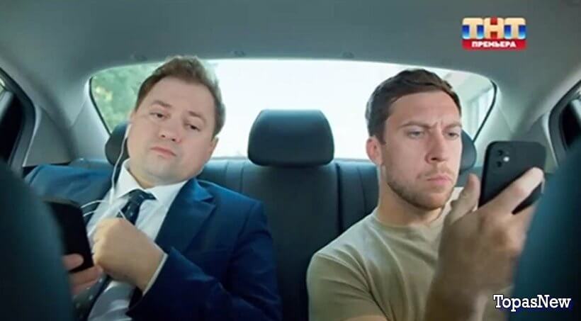 СашаТаня новый сезон 20 серия 29.02.24 смотреть онлайн