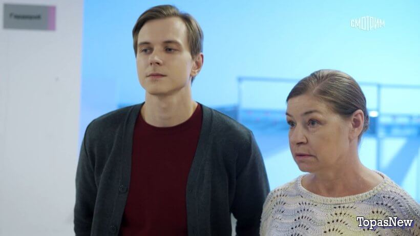 Сериал Своя чужая дочь 2024 смотреть онлайн Россия 1