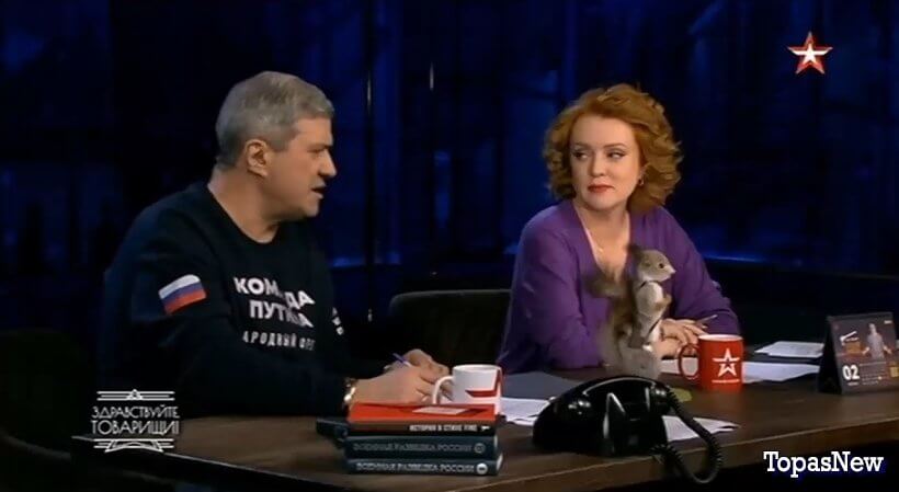 Здравствуйте товарищи 2 февраля 2024 смотреть онлайн