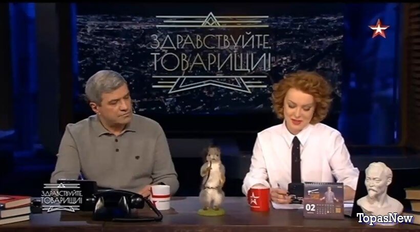 Здравствуйте товарищи 16 февраля 2024 смотреть онлайн
