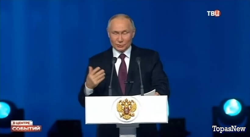 В центре событий с Анной Прохоровой 09.02.24 смотреть онлайн