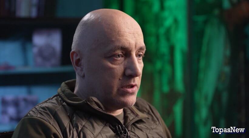 Захар Прилепин Уроки русского 10 февраля 2024 смотреть онлайн