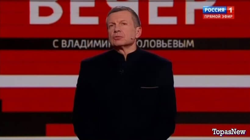 Вечер с Владимиром Соловьёвым 6 марта 2024 смотреть онлайн