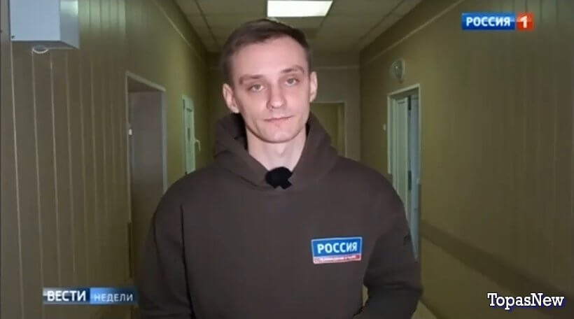 Вести недели 04.02.2024 последний выпуск смотреть онлайн