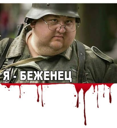 ДЕРЖИ  СВОЙ ПОРТРЕТ !!!
