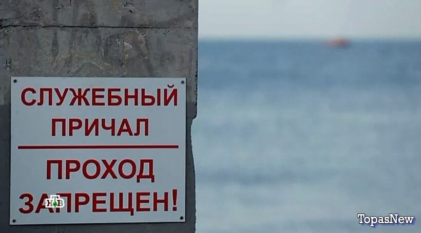 5 минут тишины 5 сезон 3 4 серия 19.03.2024 смотреть онлайн