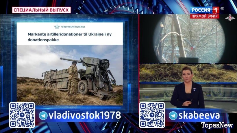 60-ṃинẏƫ15 марта 2024 смотреть онлайн последний выпуск