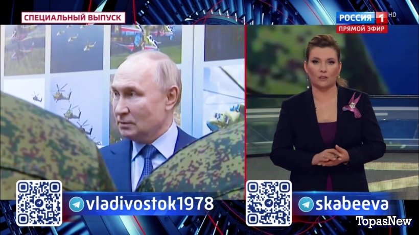 60-ṃинẏƫ28 марта 2024 смотреть онлайн последний выпуск