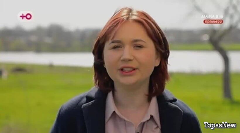 Беременна в 16 8 сезон 3 серия 13.03.24 смотреть онлайн