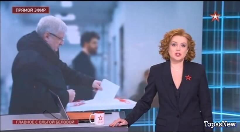 Главное с Ольгой Беловой 17.03.2024 смотреть онлайн