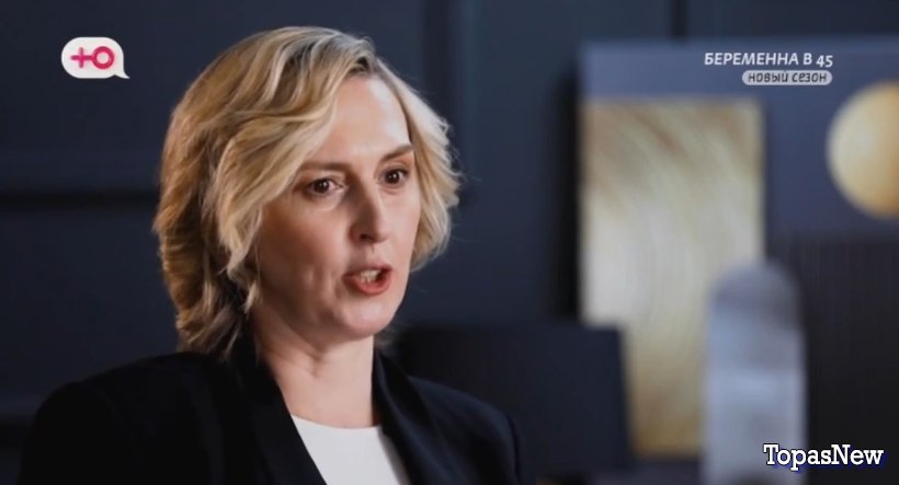 Беременна в 45 2 сезон 5 серия 25.03.24 смотреть онлайн