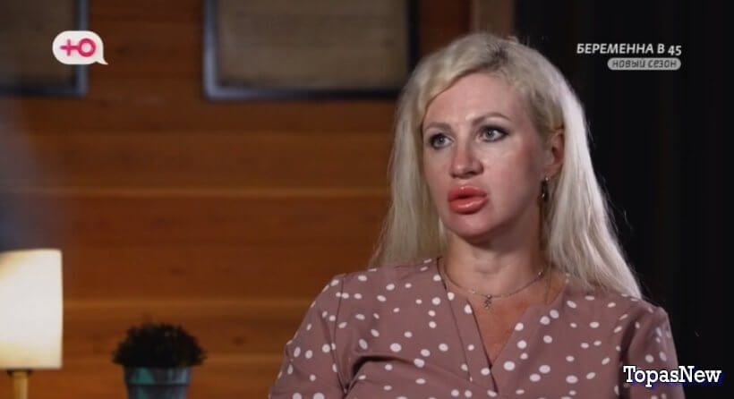 Беременна в 45 2 сезон 2 выпуск 04.03.24 смотреть онлайн