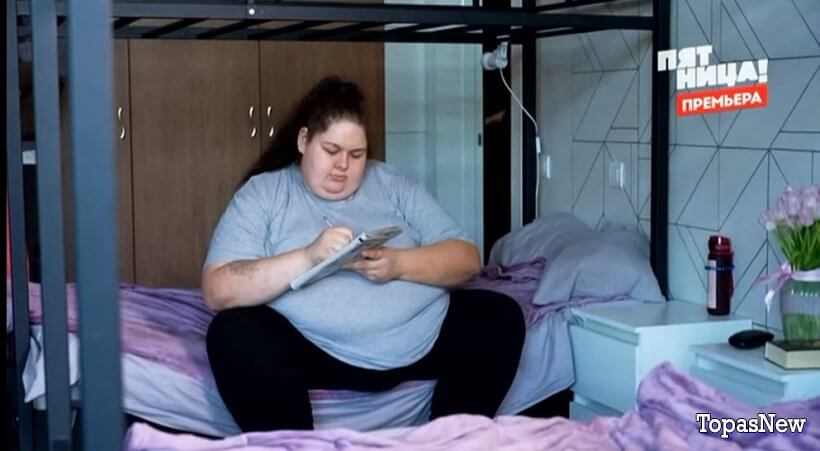 Большие девочки 6 серия 08.03.24 смотреть онлайн Пятница