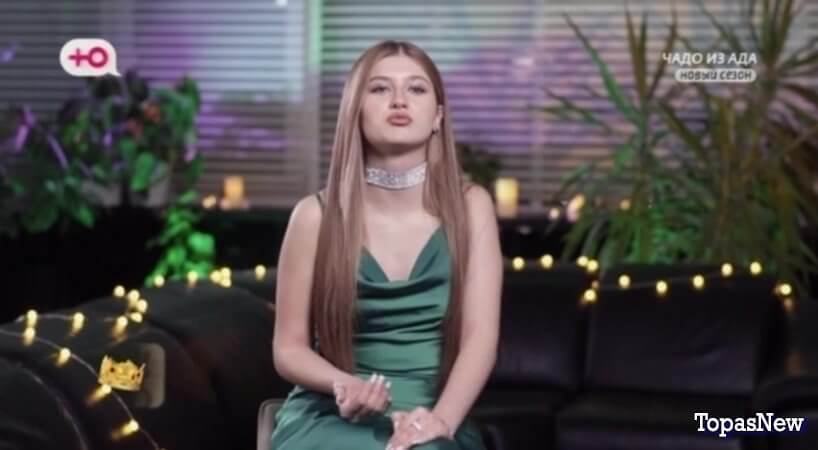 Чадо из ада 4 сезон 2 выпуск 07.03.24 смотреть онлайн