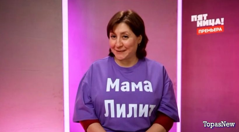 Большие девочки 8 серия 28.03.24 смотреть онлайн Пятница