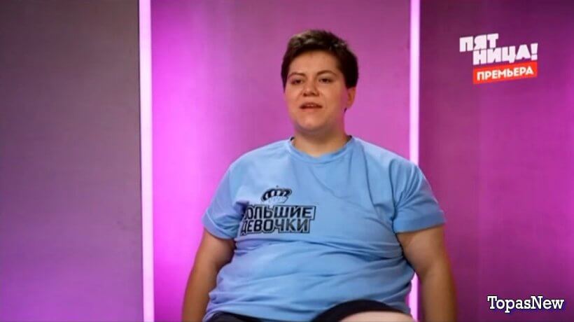 Большие девочки 5 серия 07.03.24 смотреть онлайн Пятница