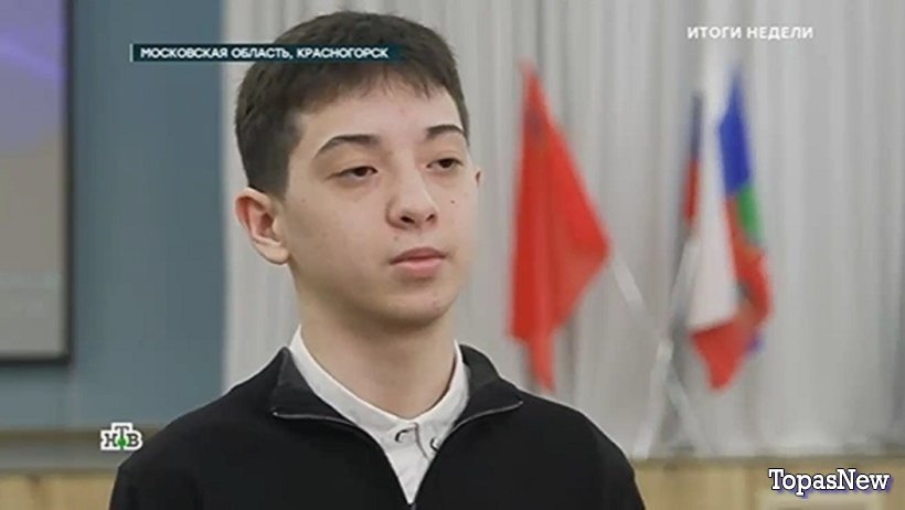 Итоги недели с Ирадой Зейналовой 31.03.24 смотреть онлайн