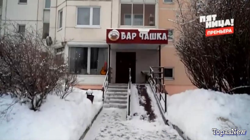 На ножах 9 сезон 6 выпуск 27.03.24 смотреть онлайн