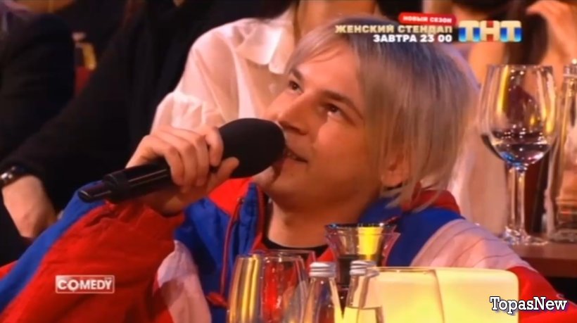 Камеди Клаб новый сезон 29 марта 2024 смотреть онлайн