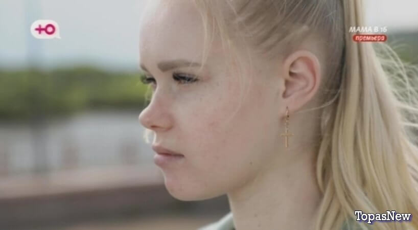 Беременна в 16 8 сезон 2 серия 06.03.24 смотреть онлайн