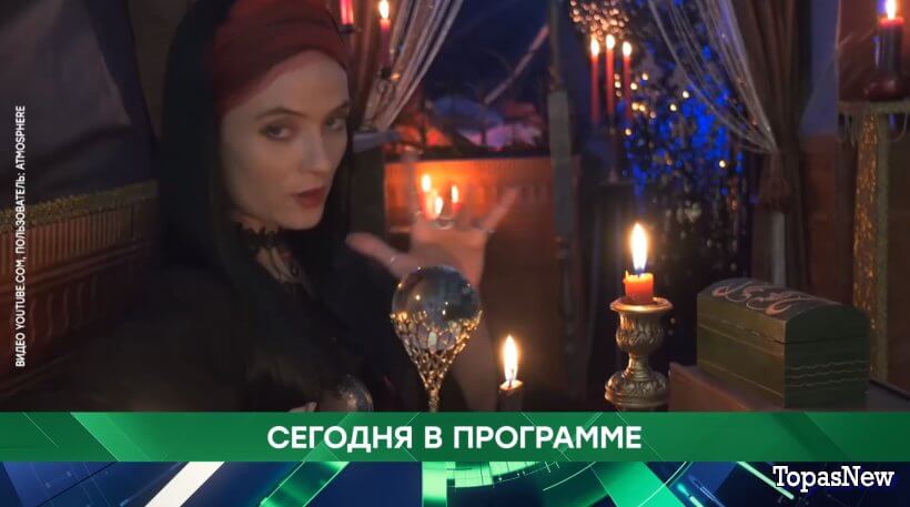 Место встречи 1 марта 2024 смотреть онлайн НТВ сегодняшний выпуск