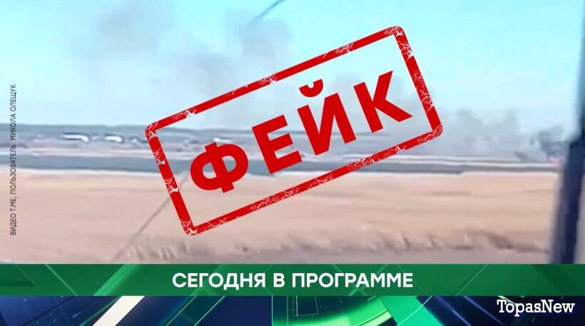 Место встречи 4 марта 2024 смотреть онлайн НТВ сегодняшний выпуск