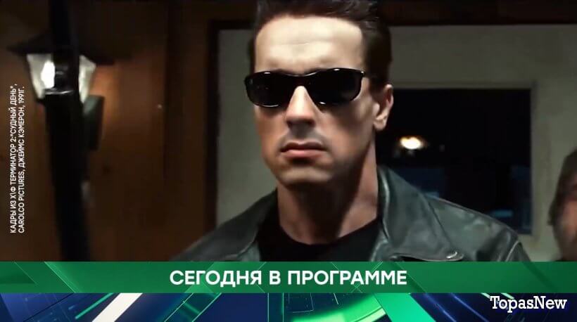 Место встречи 5 марта 2024 смотреть онлайн НТВ сегодняшний выпуск