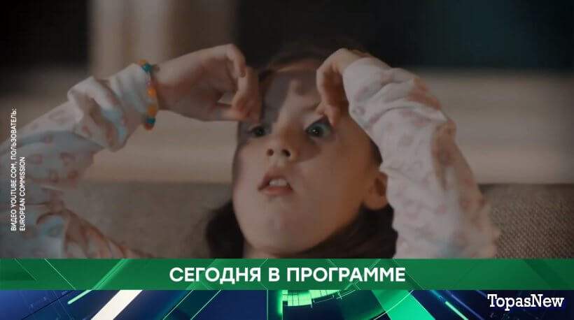 Место встречи 6 марта 2024 смотреть онлайн НТВ сегодняшний выпуск