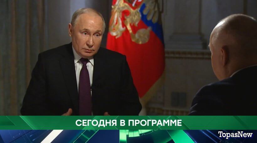 Место встречи 13 марта 2024 смотреть онлайн НТВ сегодняшний выпуск