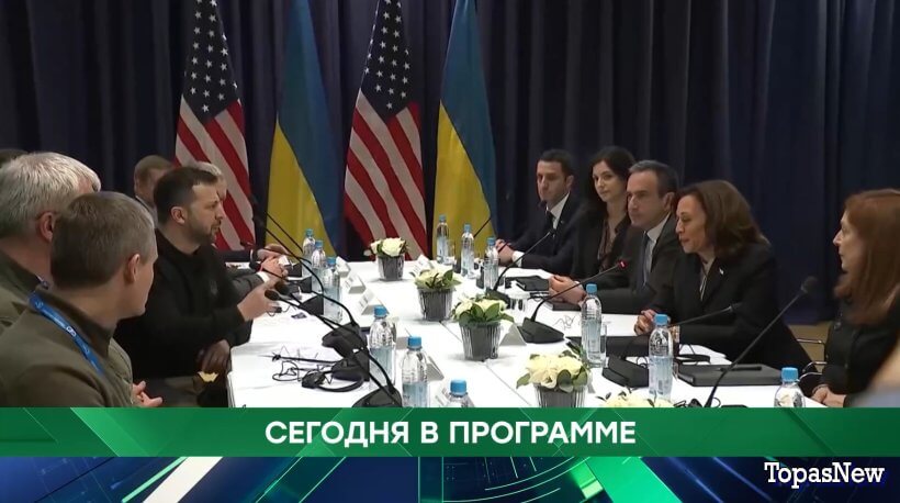 Место встречи 15 марта 2024 смотреть онлайн НТВ сегодняшний выпуск