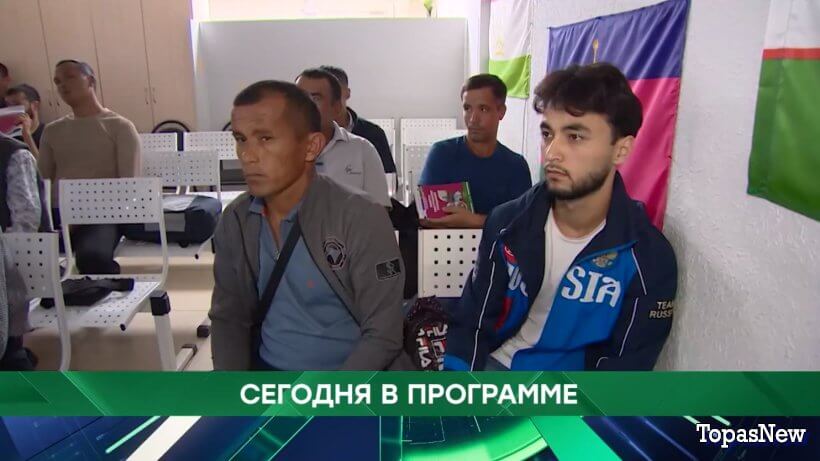 Место встречи 20 марта 2024 смотреть онлайн НТВ сегодняшний выпуск