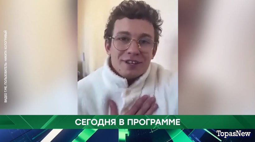 Место встречи 21 марта 2024 смотреть онлайн НТВ сегодняшний выпуск