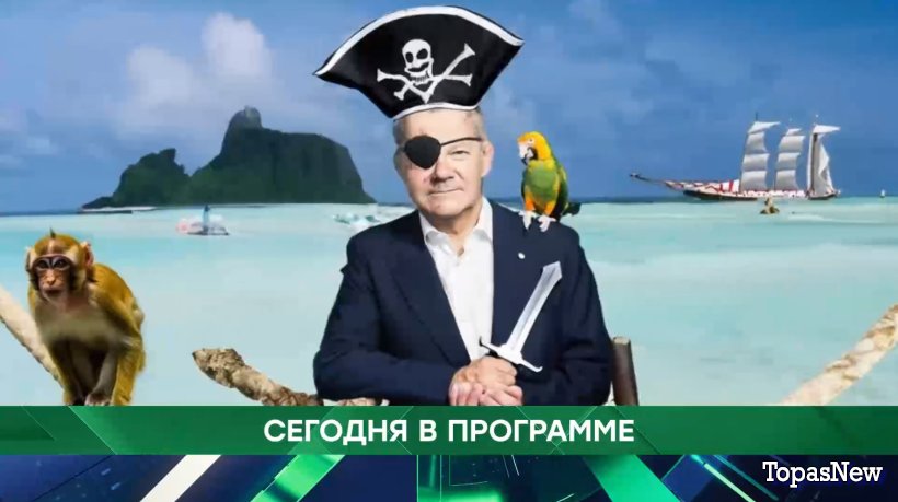 Место встречи 22 марта 2024 смотреть онлайн НТВ сегодняшний выпуск