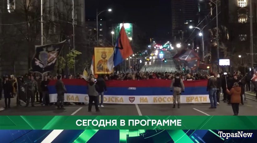 Место встречи 26 марта 2024 смотреть онлайн НТВ сегодняшний выпуск