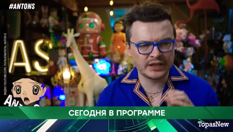 Место встречи 27 марта 2024 смотреть онлайн НТВ сегодняшний выпуск