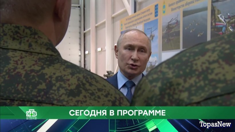 Место встречи 28 марта 2024 смотреть онлайн НТВ сегодняшний выпуск