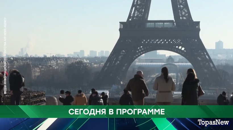 Место встречи 29 марта 2024 смотреть онлайн НТВ сегодняшний выпуск